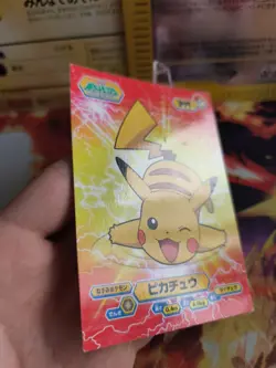 Pokemon Karte Card Pikachu Bromides Diamond & Pearl XL japanese VG Special Holo - Image 4