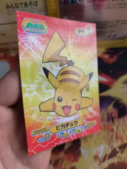 Pokemon Karte Card Pikachu Bromides Diamond & Pearl XL japanese VG Special Holo - Image 5