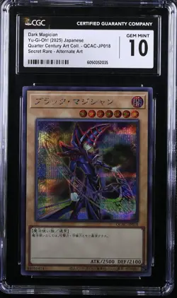 Dark Magician QCAC-JP018 CGC 10 Secret Rare Quarter Century Art Coll Yugioh Card - Image 1