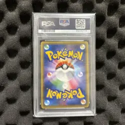 Pokemon Card M Gengar EX CP4 049 PSA 10 Premium Champion Pack Rare - Image 4
