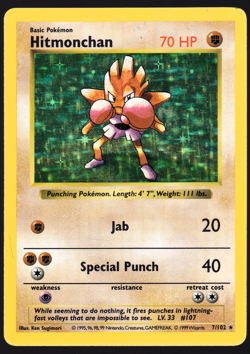 Hitmonchan Shadowless 7/102 Holo Base Set Pokemon TCG Card MP - Image 1