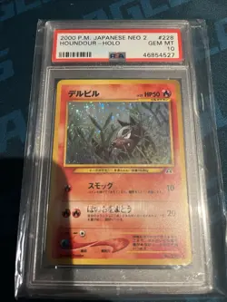 PSA 10 GMINT Houndour Holo Japanese Neo Discovery 2000 Holographic 228 Card 7521 - Image 1
