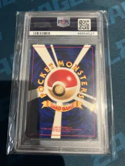 PSA 10 GMINT Houndour Holo Japanese Neo Discovery 2000 Holographic 228 Card 7521 - Image 2