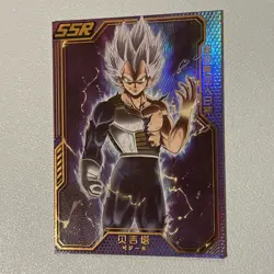 Ultra Instinct SS Vegeta Dragon Ball Z Thick Textured Holo Foil SSR Card DBZ CCG - Image 2