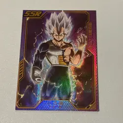 Ultra Instinct SS Vegeta Dragon Ball Z Thick Textured Holo Foil SSR Card DBZ CCG - Image 3