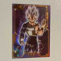 Ultra Instinct SS Vegeta Dragon Ball Z Thick Textured Holo Foil SSR Card DBZ CCG - Image 4