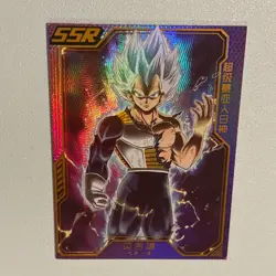Ultra Instinct SS Vegeta Dragon Ball Z Thick Textured Holo Foil SSR Card DBZ CCG - Image 5