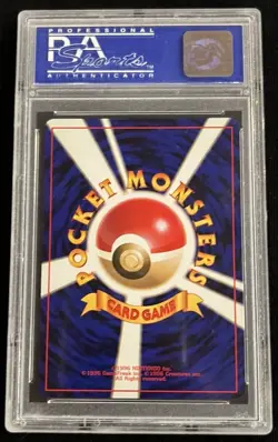 Cool Porygon Cd Promo Psa 9 Japanese Pokemon Card 137 1998 Vintage Holo - Image 3