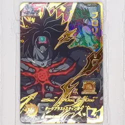 BM9-KCP4 Broly Dark Super Dragon Ball Heroes Trading Card CP Campaign NM SDBH - Image 1