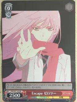 Weiss Schwarz Darling in the Franxx FXX/S57-103PR PR Zero Two Trading Card NM - Image 1