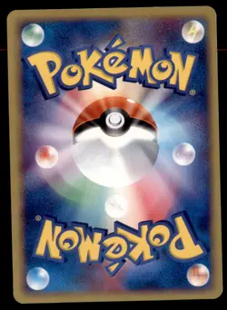 Pokemon Card 1st ED Japanese Weezing (EX Deoxys) 004/082 NEAR MINT Non-Holo Rare - Image 2