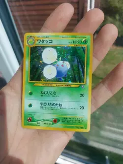 Pokemon TCG Jumpluff Neo Revelation Holo Card #189 Japanese Near Mint - Image 5