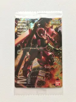 New Gundam Model Gunpla Package Art Collection Wafer Card No. 005 MS-06S Zaku II - Image 1