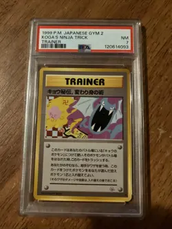 Koga's Ninja Trick Gym Challenge Card 115/132 Banned Japanese Edition PSA 7 - Image 1