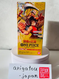 ONE PIECE Card Game Booster Box Japanese [OP-01 02 03 04 05 06,EB-01] 7box set - Image 2