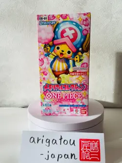 ONE PIECE Card Game Booster Box Japanese [OP-01 02 03 04 05 06,EB-01] 7box set - Image 4