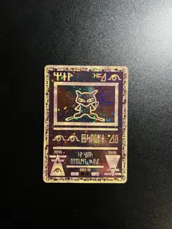 Ancient Mew - Holo - Promo - Pokemon TCG - WOTC - MP - Image 1