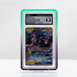 Pokemon Tapu Koko GX #SM50 Shiny Tapu Koko-GX Promo 2017 - CGC 6.5 - Image 1