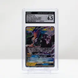 Pokemon Tapu Koko GX #SM50 Shiny Tapu Koko-GX Promo 2017 - CGC 6.5 - Image 2