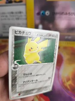 Pokemon Karte Card Pikachu Meiji Chocolate Promo Delta Species japanese Exc- - Image 3