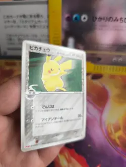 Pokemon Karte Card Pikachu Meiji Chocolate Promo Delta Species japanese Exc- - Image 4