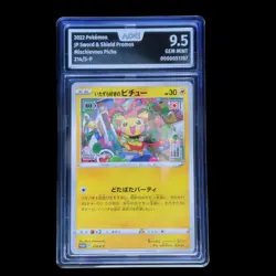 AOG 9,5 Mischievous Pichu 214/S-P 2022 Japan Promo Sword & Shield Pokemon Karten - Image 1