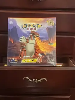 Pokemon Red ID Chinese Booster Box Groudon 22 Packs 5 Per Pack - US SELLER - Image 1