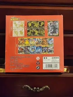 Pokemon Red ID Chinese Booster Box Groudon 22 Packs 5 Per Pack - US SELLER - Image 4