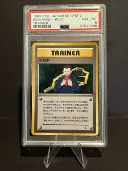 PSA 8 Pokemon Japanese Gym 2 Challenge Giovanni Holo Trainer NM - MT Japanese - Image 2
