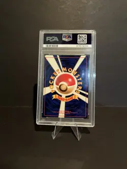 PSA 8 Pokemon Japanese Gym 2 Challenge Giovanni Holo Trainer NM - MT Japanese - Image 3