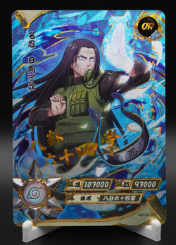 Neji Hyuga NR-OR-027 Naruto Kayou Card Tier 3 Wave 2 NM - Image 1