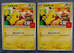 2025 Pokemon Pikachu McDonald’s Promo 020/SM-P Japan 2 Card Set - Image 5
