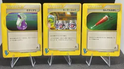 2001 Pokemon Japanese 1st Edition VS Series 11 Card Trainer Lot - Image 1