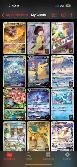 Pokemon TCG Binder Lot of Cards - Image 1
