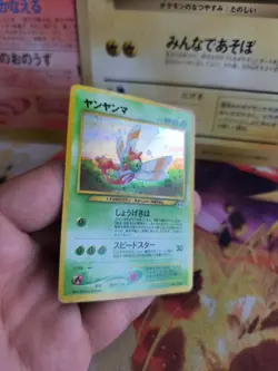 Pokemon Karte Card Yanma Neo Discovery Entdeckung 2000 Holo Wotc japanese Exc-NM - Image 5