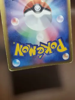 HP Treecko - Giratina Half Deck 001/014 Japanese Pokemon Card - Image 4