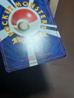 HP Japanese Pokemon Neo Revelation Golbat Uncommon Card - Image 3