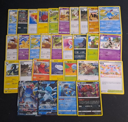 Eevee Heroes Koreon Joblot Bundle - Pokemon Trading Card - Mint - Image 1
