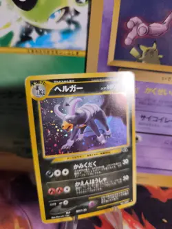 Pokemon Karte Card Houndoom Hundemon Neo Discovery Holo Wotc japanese Exc - Image 1