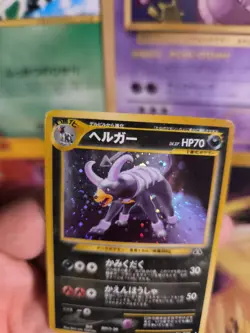 Pokemon Karte Card Houndoom Hundemon Neo Discovery Holo Wotc japanese Exc - Image 3