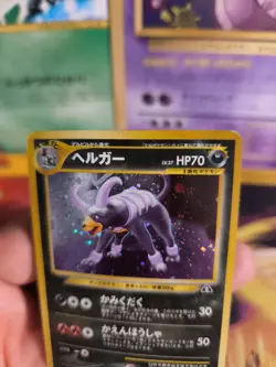 Pokemon Karte Card Houndoom Hundemon Neo Discovery Holo Wotc japanese Exc - Image 4