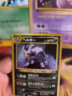 Pokemon Karte Card Houndoom Hundemon Neo Discovery Holo Wotc japanese Exc - Image 5
