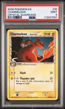 Charmeleon 30/100 EX Crystal Guardians PSA 9 Mint Pokemon Card - Image 1