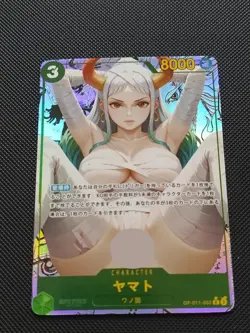 Waifu Sexy Anime Girls Cards Custom Holo - One Piece - Yamato #11 - Image 1
