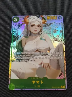 Waifu Sexy Anime Girls Cards Custom Holo - One Piece - Yamato #10 - Image 1