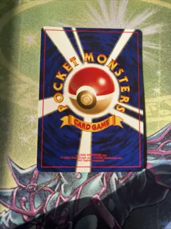 (VP) Japanese Miracle Berry - Neo Genesis - Common Pokemon Card LP - Image 2