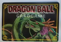 DRAGON BALL Trading Cards JAPAN Card #D-198 Cell - Image 2