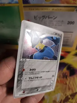 Pokemon Karte Card Holo Aura's Lucario Movie Commemoration Pack japanese Exc - Image 2