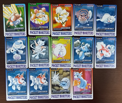 Pokemon Card Game Bandai 1997 Japanese Lot Set 14 Free Shipping To Worldwide - Image 1