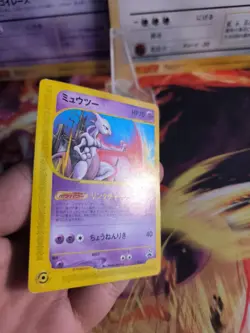 Pokemon Karte Card Mewtwo Mewtu Happy Adventure Rally Promo Rare japanese Exc - Image 4